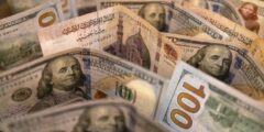 سعر دولار في مصر والبنوك المصرفية اليوم السبت 10 يونيو 2023