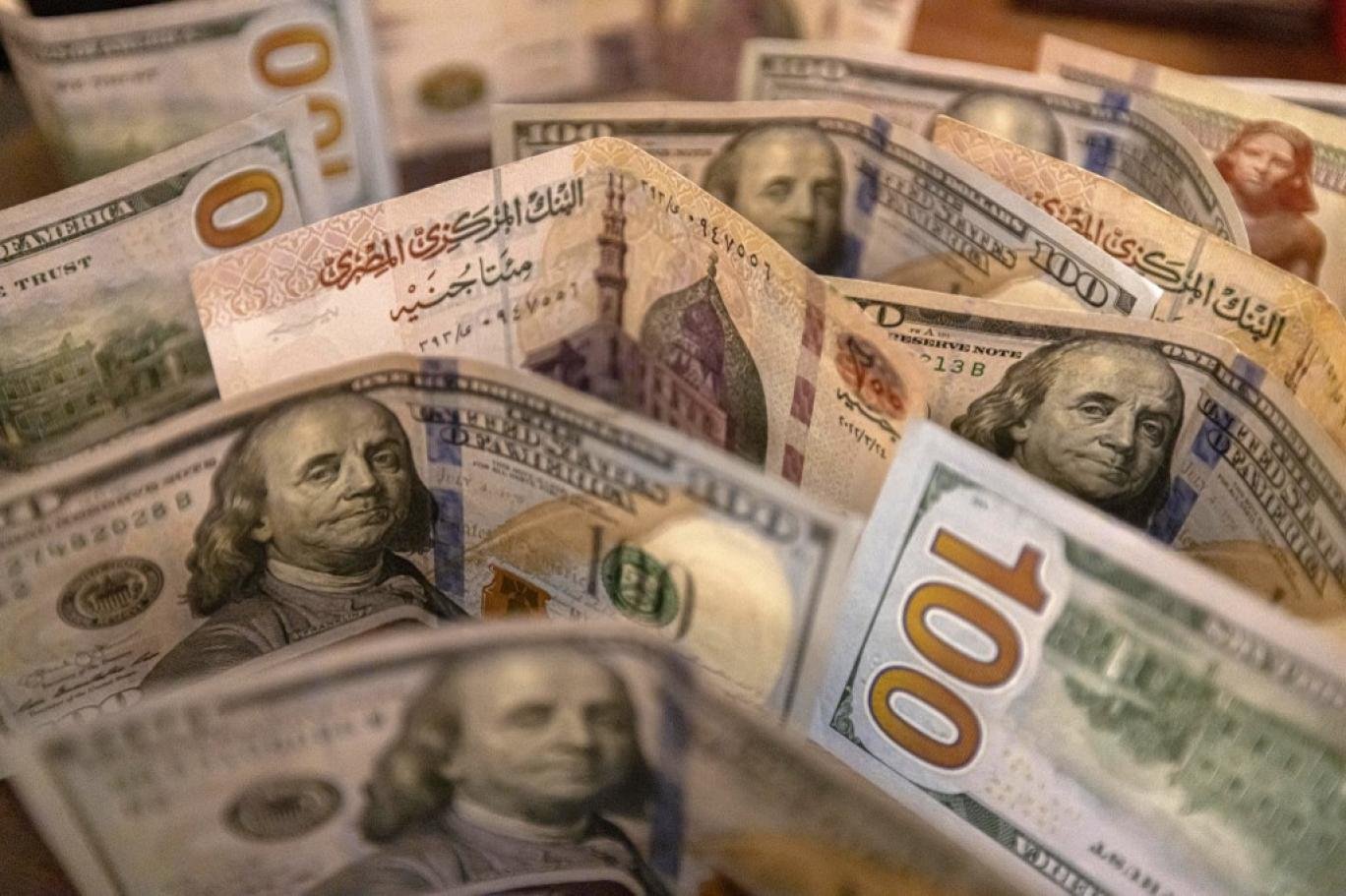 سعر دولار في مصر والبنوك المصرفية اليوم السبت 10 يونيو 2023 