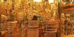 أسعار الذهب في مصر اليوم الأحد 14 مايو 2023 بجميع محلات الصاغة سعر الأصفر الأن