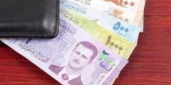 سعر الدولار امام الليرة السورية اليوم السبت 20 مايو 2023