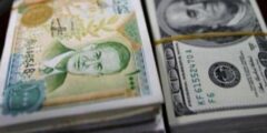 سعر الدولار مقابل الليرة السورية اليوم الاربعاء 24 مايو 2023 السوق السوداء .