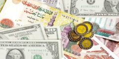 سعر الدولار في البنوك المصرية اليوم الاحد 21 مايو 2023 والسوق السوداء