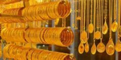 أسعار الذهب اليوم في سوريا 16 يونيو 2023: تراجع المعدن الثمين