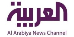 تردد قناة العربية على النايل سات والعرب سات 2024 التردد الصحيح والجديد لقناة al arabiya