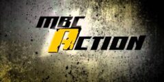 تردد قناة ام بي سي اكشن على النايل سات 2023 أحدث ترددات لقناة MBC action