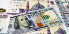 سعر الدولار فى مصر اليوم الاثنين 5 يونيو 2023 فى البنوك والسوق السوداء