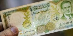سعر الدولار فى سوريا اليوم الجمعة 30 يونيو 2023 فى البنوك والسوق السوداء