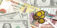 سعر دولار في مصر والبنوك اليوم الاربعاء 26 – 7- 2023 بص ارتفاع الجنيه في البنوك..