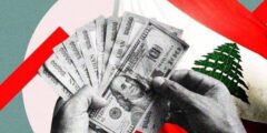 سعر الدولار فى لبنان اليوم الاربعاء 19 يوليو 2023 فى السوق السوداء
