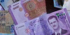 ارتفاع مستمر اسعار الدولار في سوريا اليوم الاثنين 14-8-2023 سعر الدولار واليورو اليوم في سوريا لحظة بلحظة