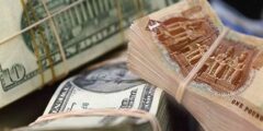 سعر الدولار الأمريكي مقابل الجنيه المصري اليوم الجمعة 25 أغسطس 2023 وأثره على السوق السوداء.