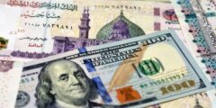 سعر الدولار مقابل الجنيه المصري اليوم الاربعاء 23 اغسطس 2023 والسوق السوداء