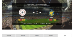 معلق مباراة النصر ضد الشباب اليوم الثلاثاء 29 أغسطس 2023 في الدوري السعودي وجميع القنوات الناقلة