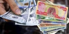 سعر الدولار في العراق اليوم الاربعاء 2 اغسطس 2023