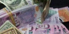 سعر الدولار في سوريا اليوم الاربعاء 16-8-2023 سعر الدولار اليوم في سوريا لحظة بلحظة فيسبوك