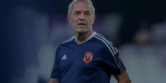  الكشف عن المرشحين الأوفر حظًا لجائزة أفضل مدرب في الدوري المصري للموسم الماضي