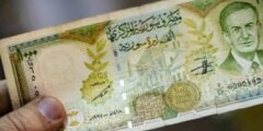 سعر الدولار اليوم في سوريا الاثنين 25 سبتمبر 2023.. الليرة ترتفع