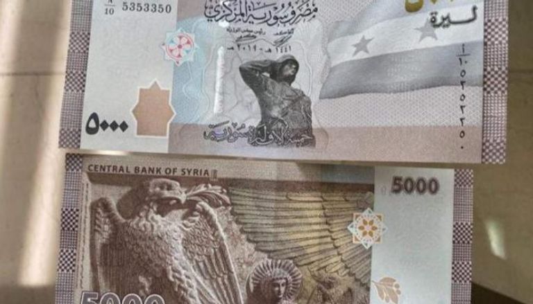 الليرة تتراجع مجددًا.. سعر الدولار اليوم في سوريا الأحد 03 سبتمبر 2023