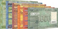 سعر الدولار فى لبنان اليوم الاحد 10 سبتمبر  2023