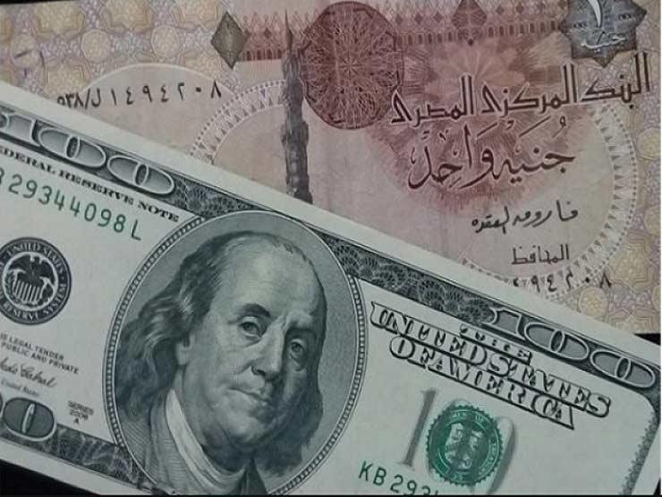 سعر الدولار فى مصر اليوم الاحد 17 سبتمبر 2023 فى البنوك والسوق السوداء