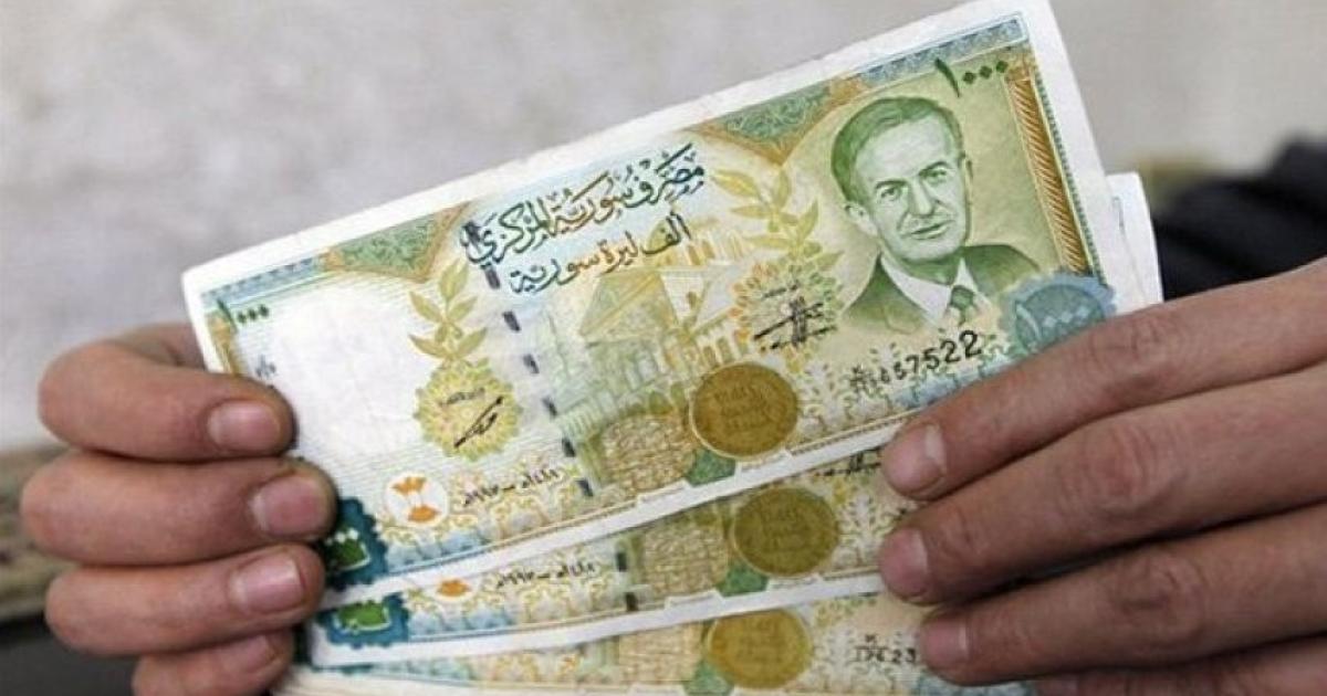 سعر الدولار اليوم في سوريا 