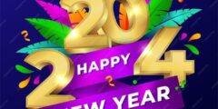 عبارات تهنئة بالعام الجديد 2024 | Happy New Year