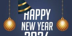 happy new year.. اجمل رمزيات وبطاقات تهنئة راس السنة الميلادية 2024