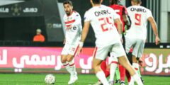 قائمة الزمالك الرسمية لمواجهة الأهلي الجمعة 8-3-2024 في نهائي كأس مصر