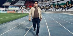 رئيس مولودية الجزائر يعلق على إقامة مباراة الكأس دون جمهور